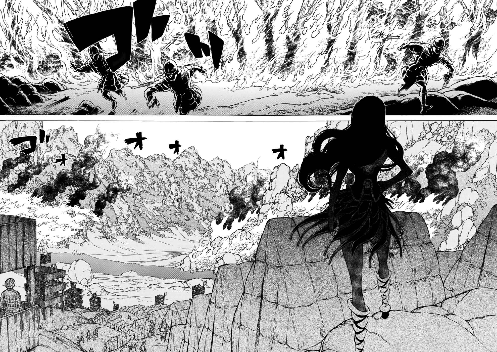 Page 10 Chapter 105 Shoukoku no Altair