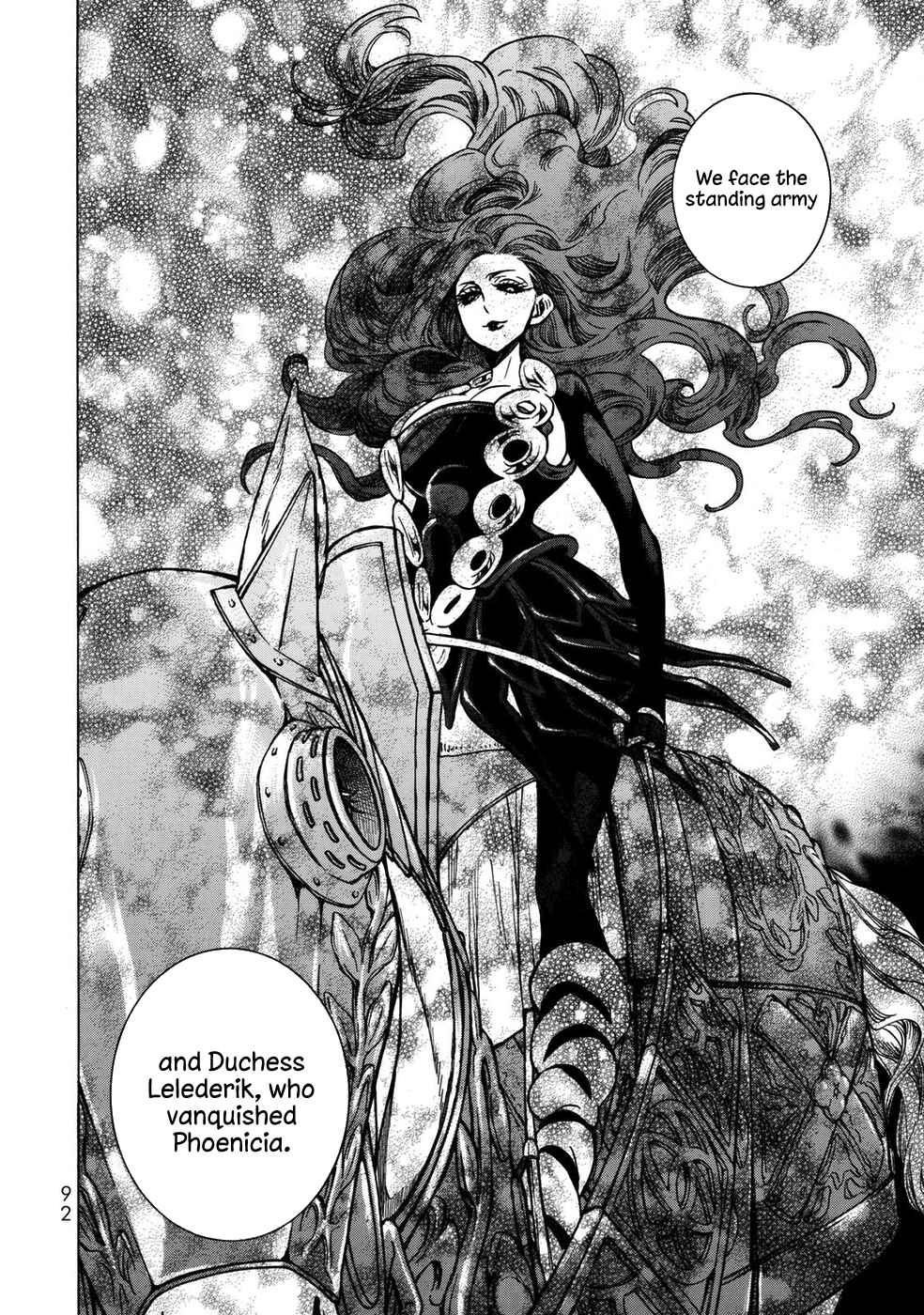 Page 17 Chapter 105 Shoukoku no Altair