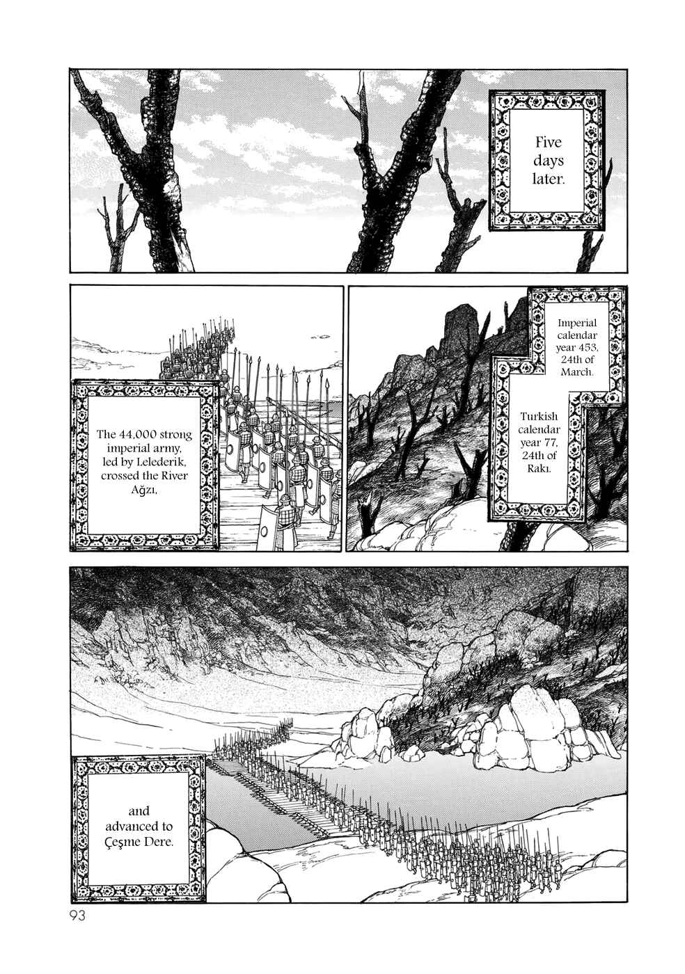 Page 18 Chapter 105 Shoukoku no Altair