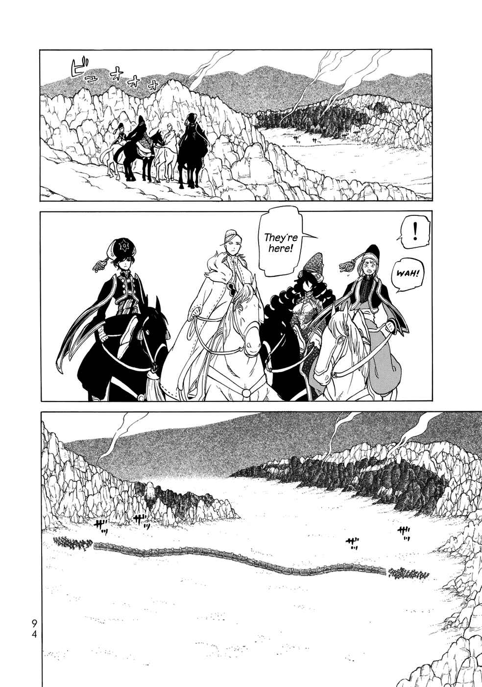 Page 19 Chapter 105 Shoukoku no Altair