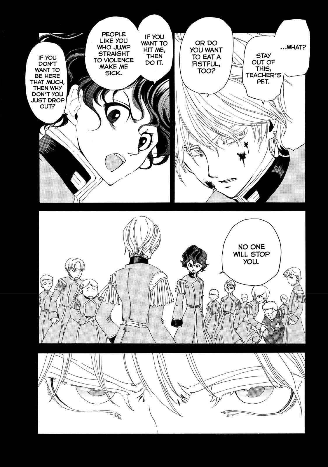 Page 15 Chapter 19.5 Shoukoku no Altair
