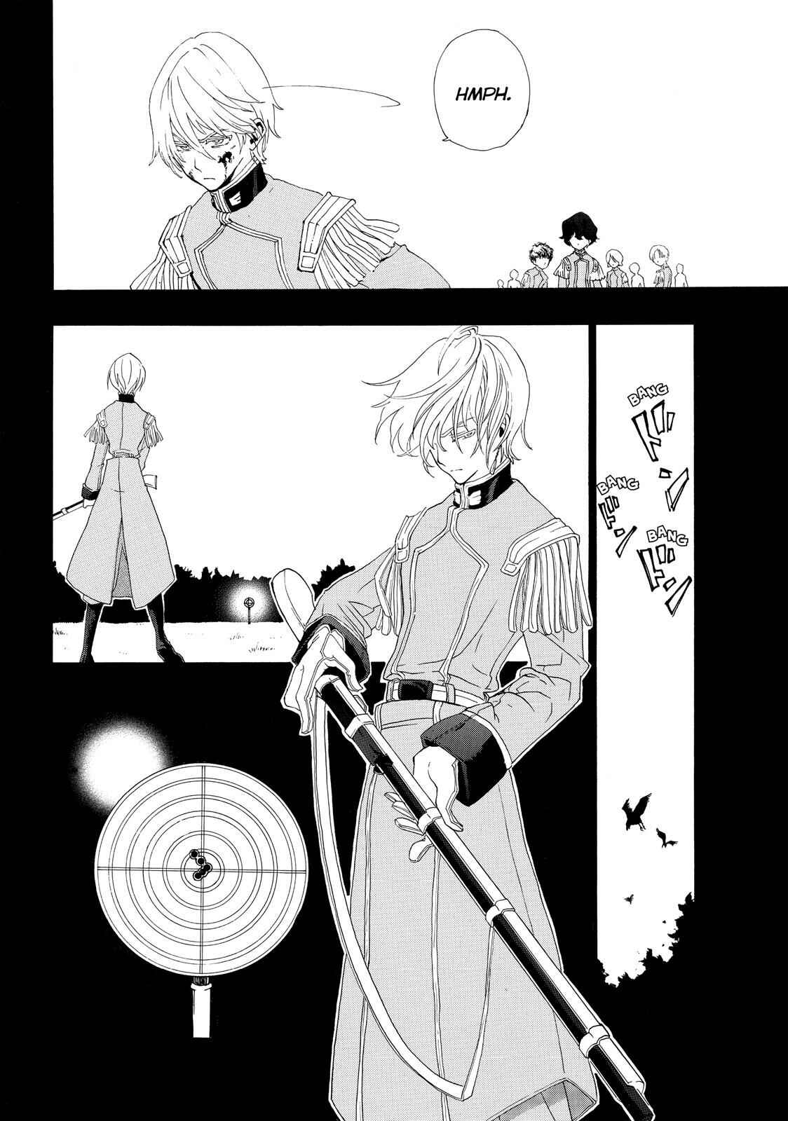 Page 16 Chapter 19.5 Shoukoku no Altair