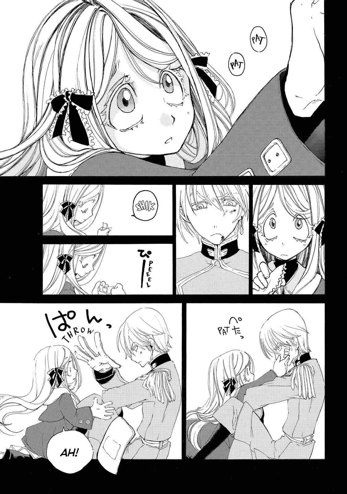 Page 21 Chapter 19.5 Shoukoku no Altair