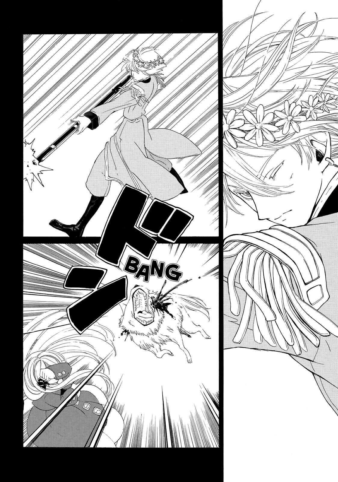 Page 28 Chapter 19.5 Shoukoku no Altair