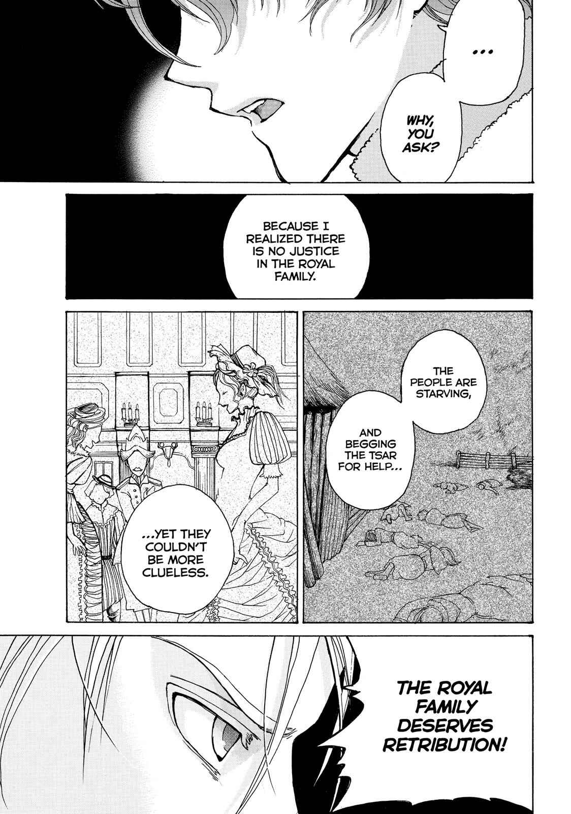 Page 37 Chapter 19.5 Shoukoku no Altair