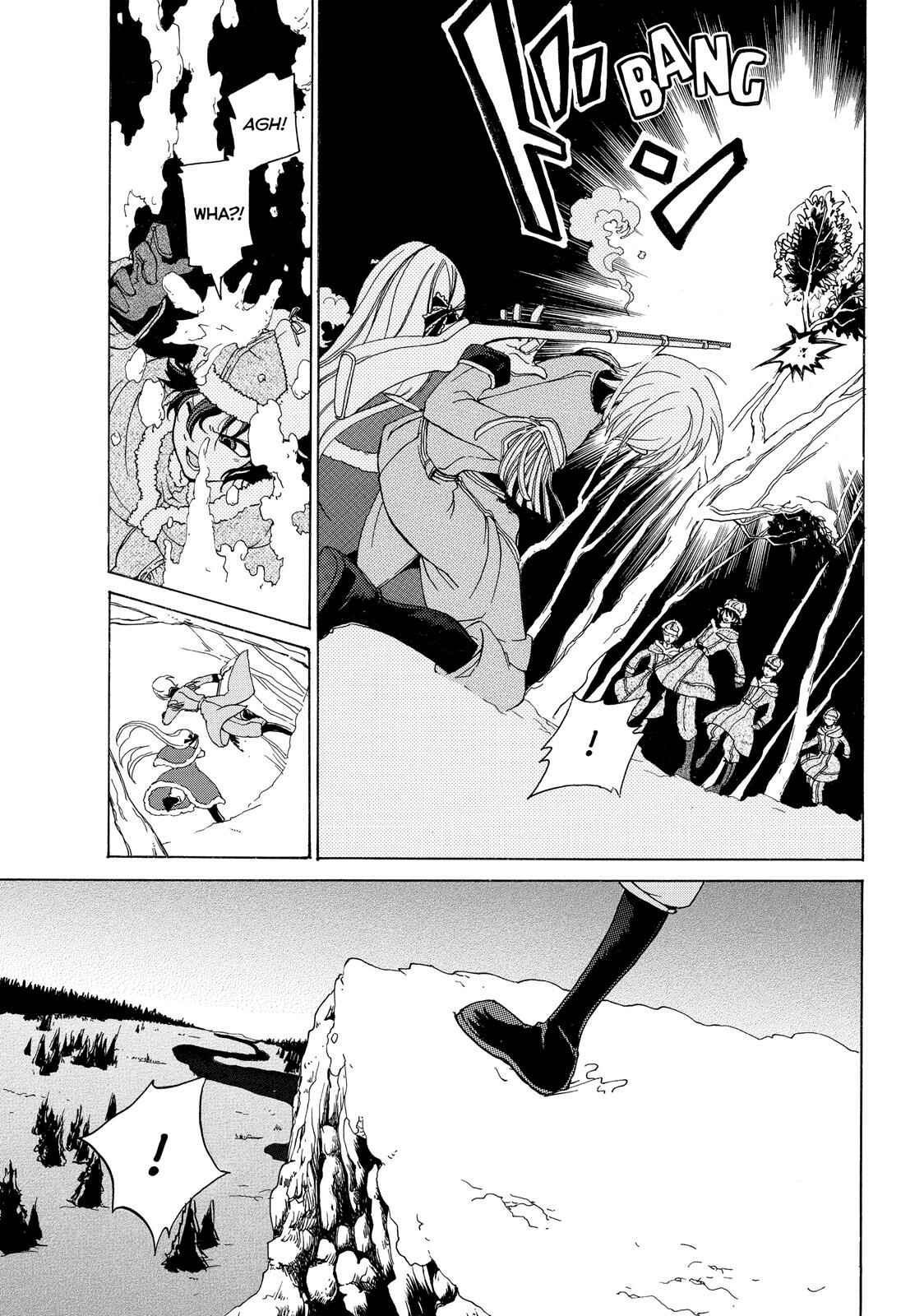 Page 39 Chapter 19.5 Shoukoku no Altair