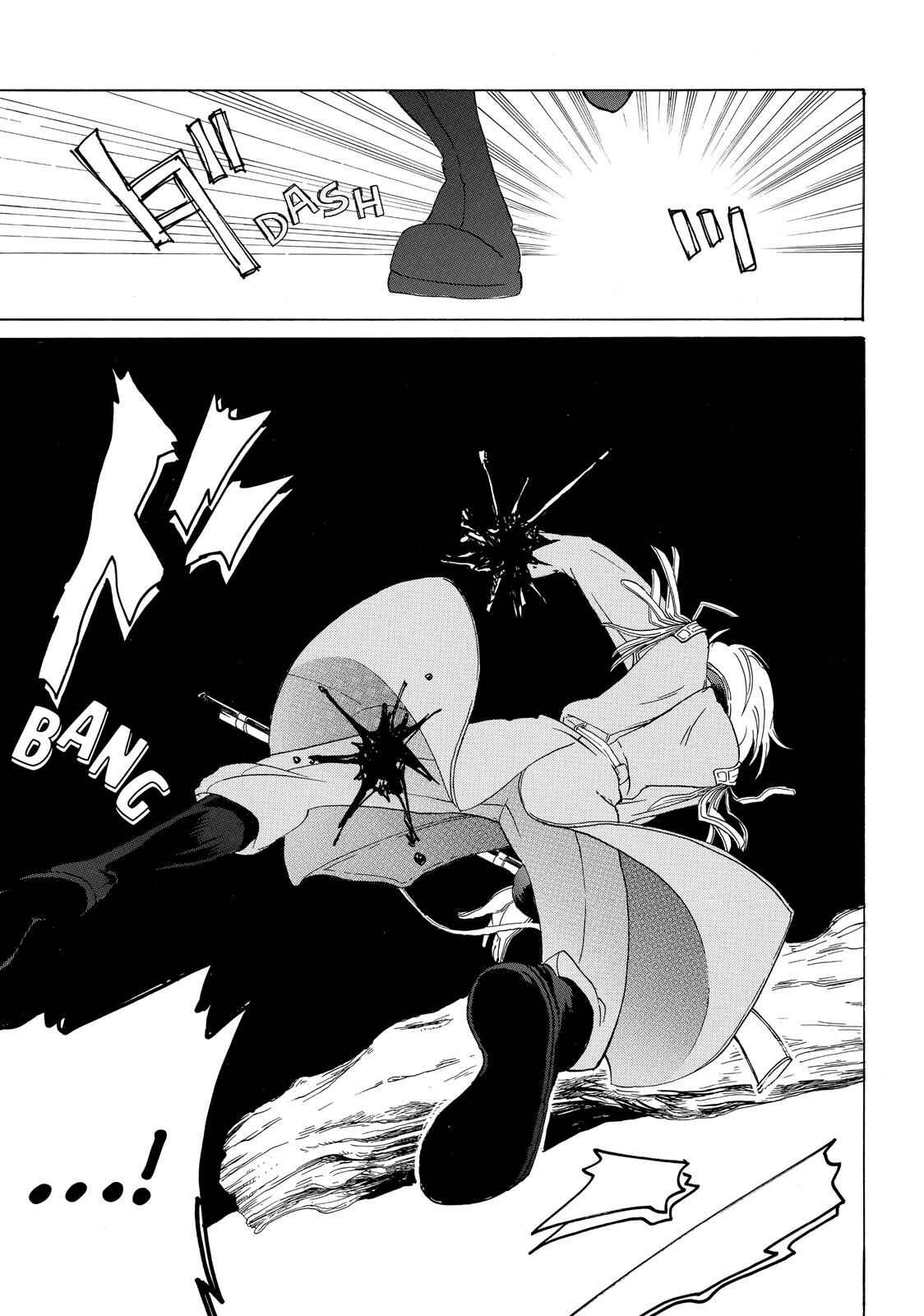 Page 45 Chapter 19.5 Shoukoku no Altair