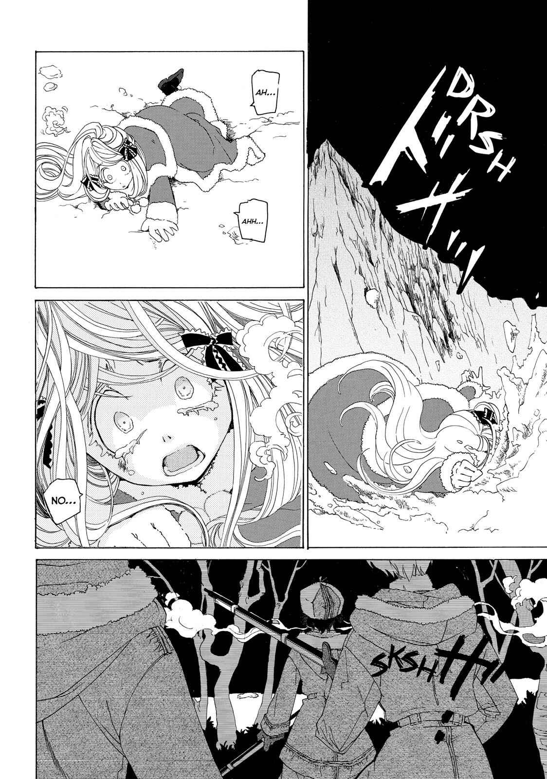 Page 46 Chapter 19.5 Shoukoku no Altair