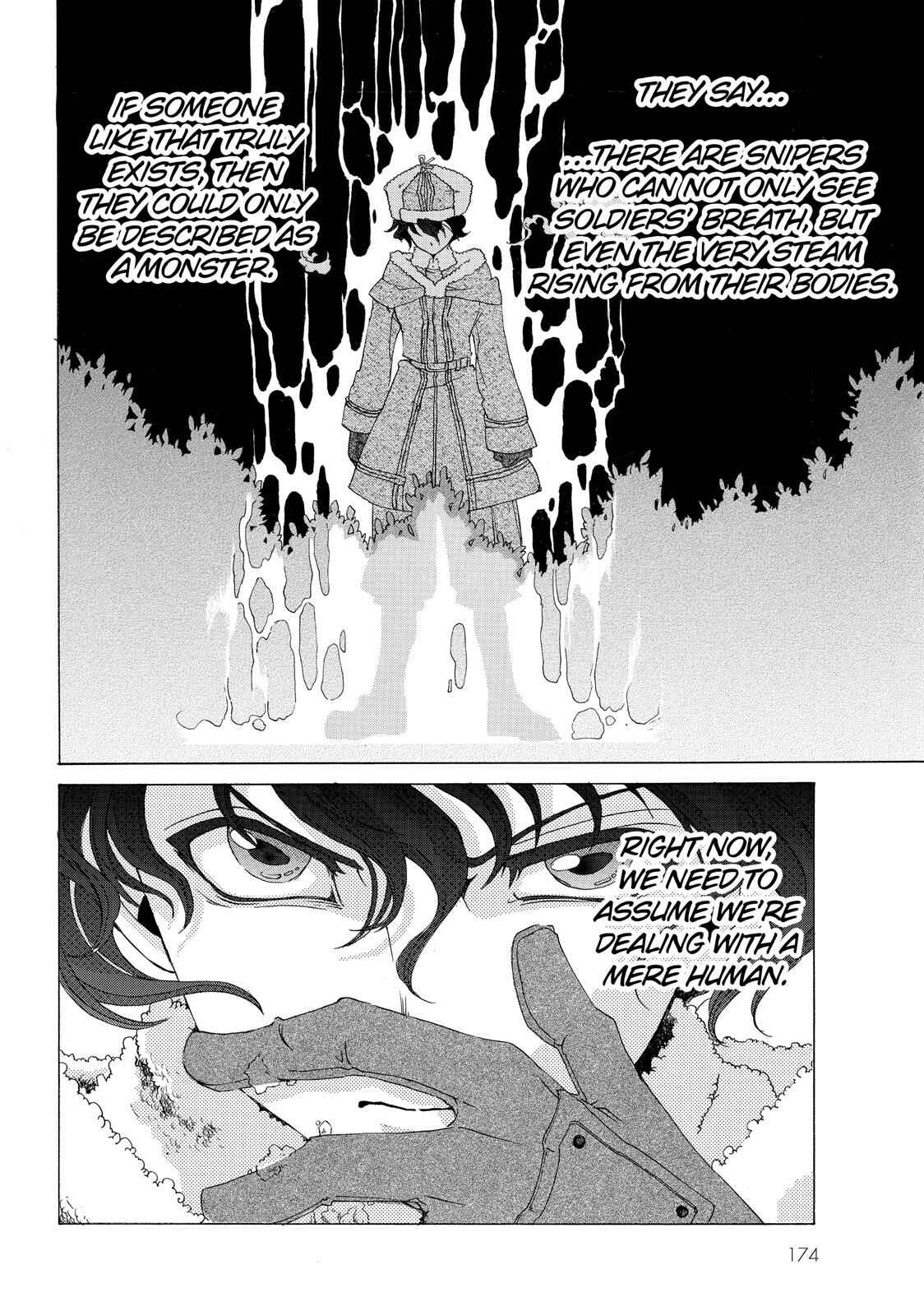 Page 48 Chapter 19.5 Shoukoku no Altair