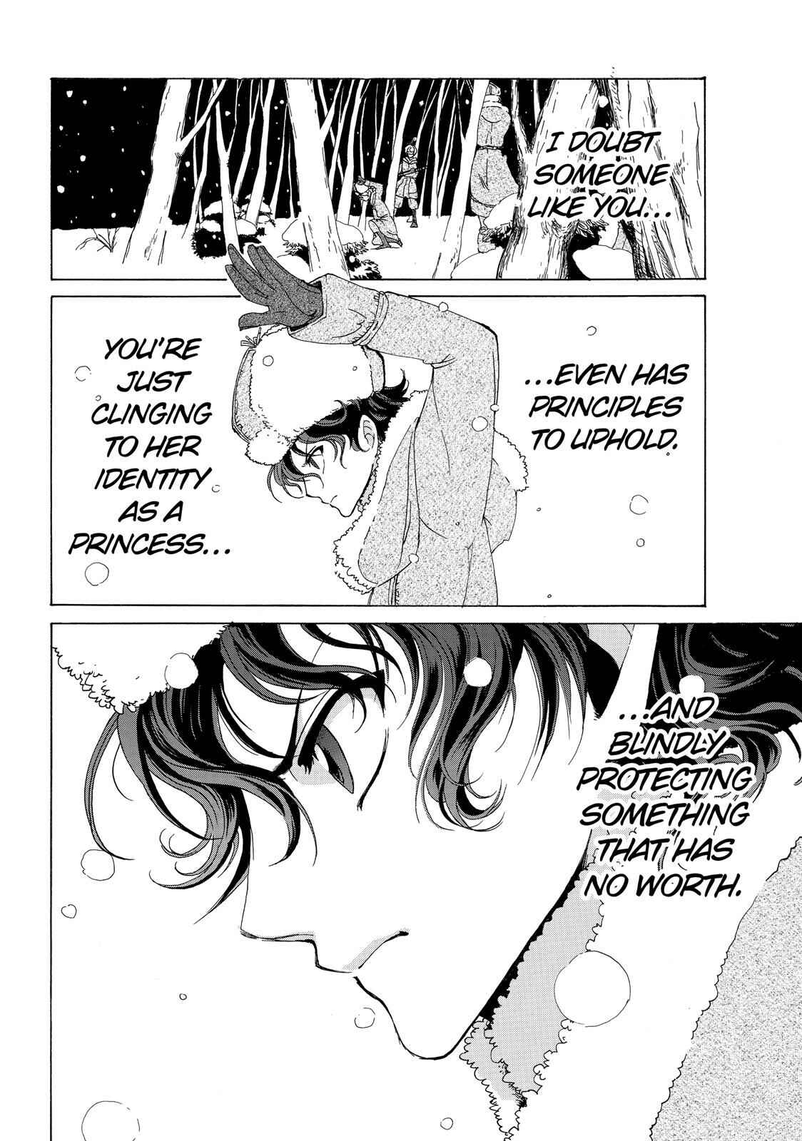 Page 50 Chapter 19.5 Shoukoku no Altair