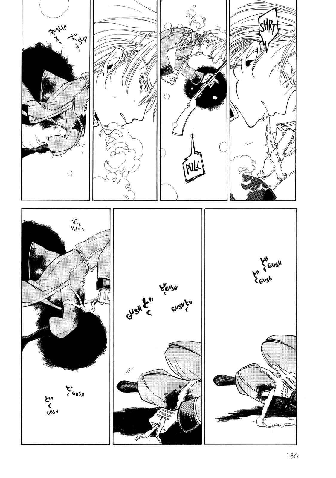 Page 59 Chapter 19.5 Shoukoku no Altair