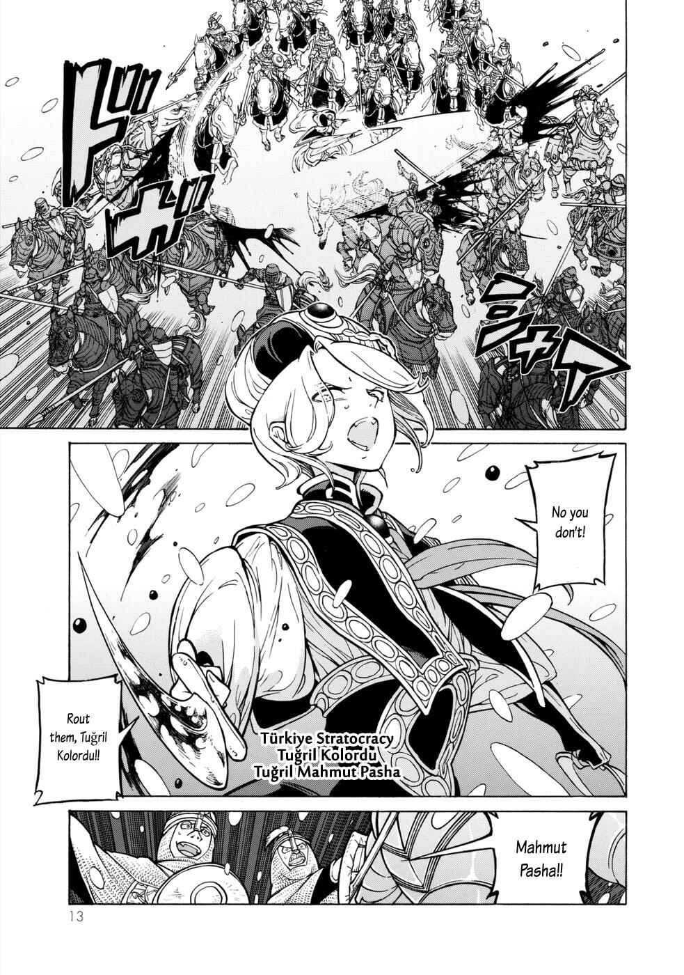 Page 13 Chapter 98 Shoukoku no Altair