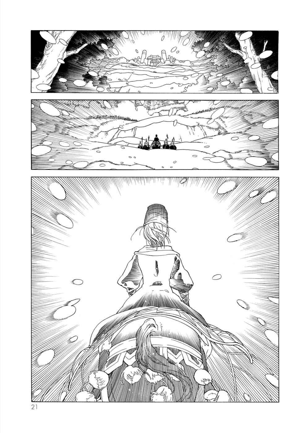 Page 19 Chapter 98 Shoukoku no Altair
