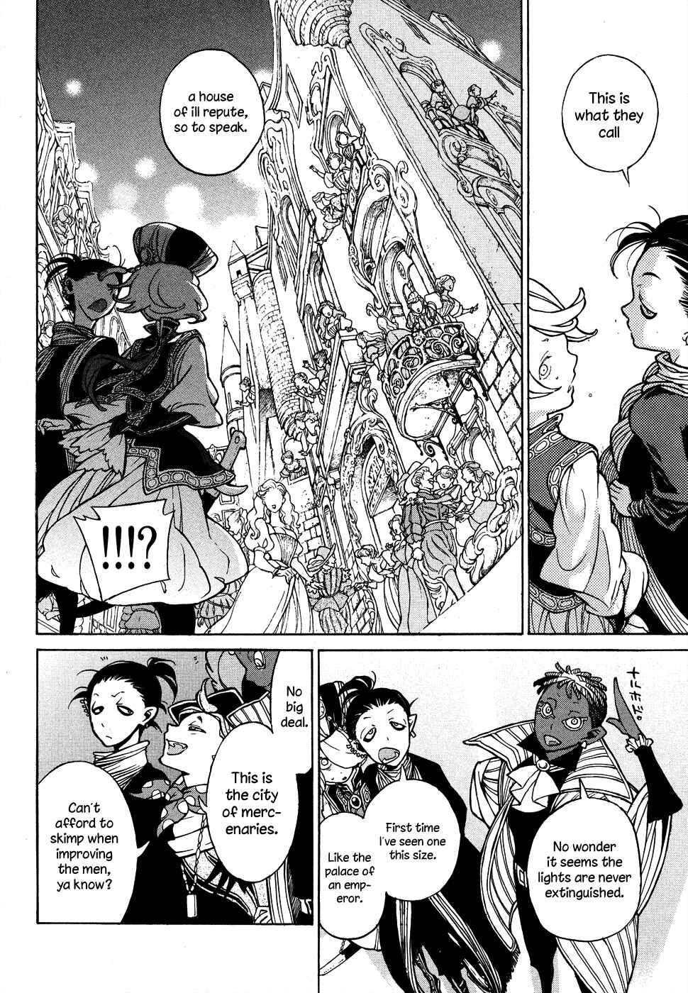 Page 23 Chapter 55 Shoukoku no Altair