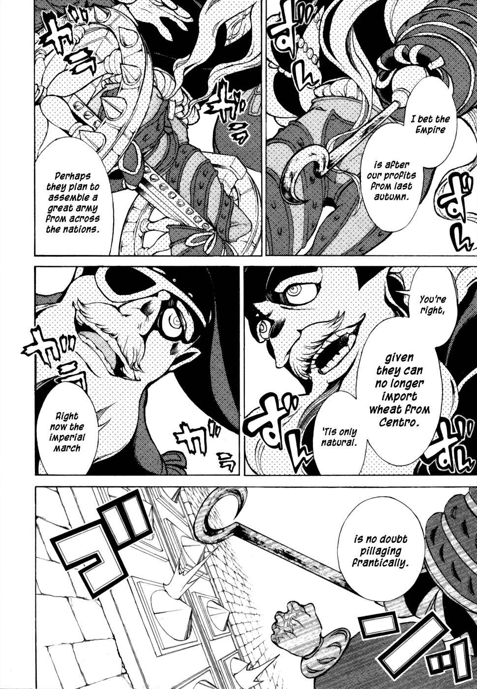 Page 25 Chapter 55 Shoukoku no Altair