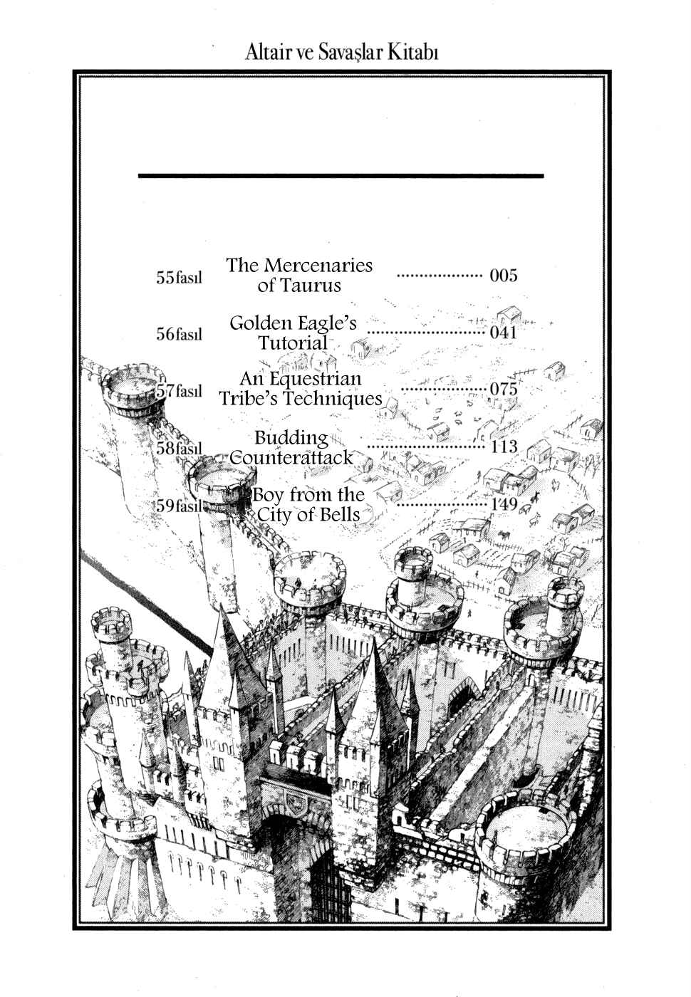 Page 7 Chapter 55 Shoukoku no Altair