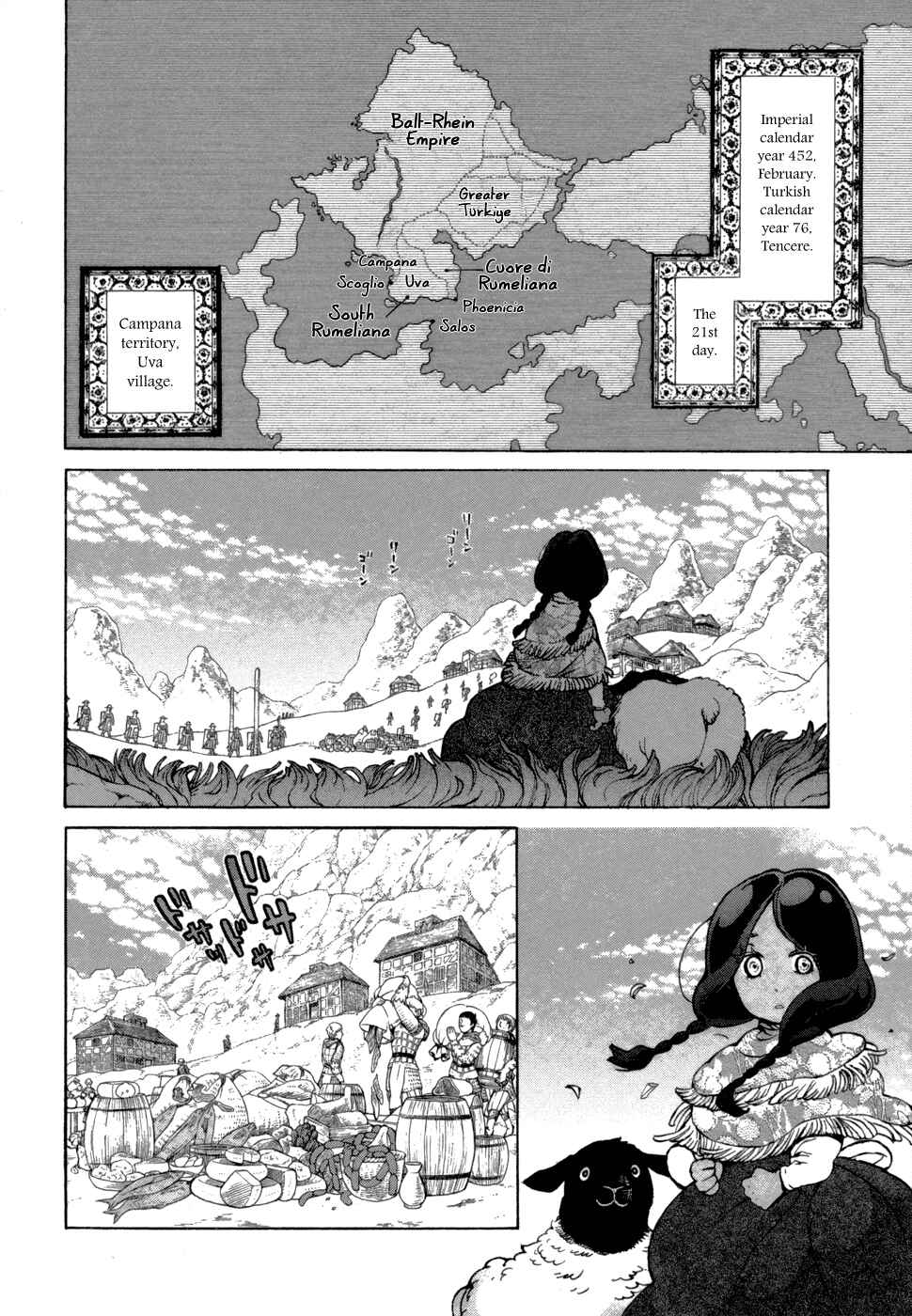 Page 9 Chapter 55 Shoukoku no Altair