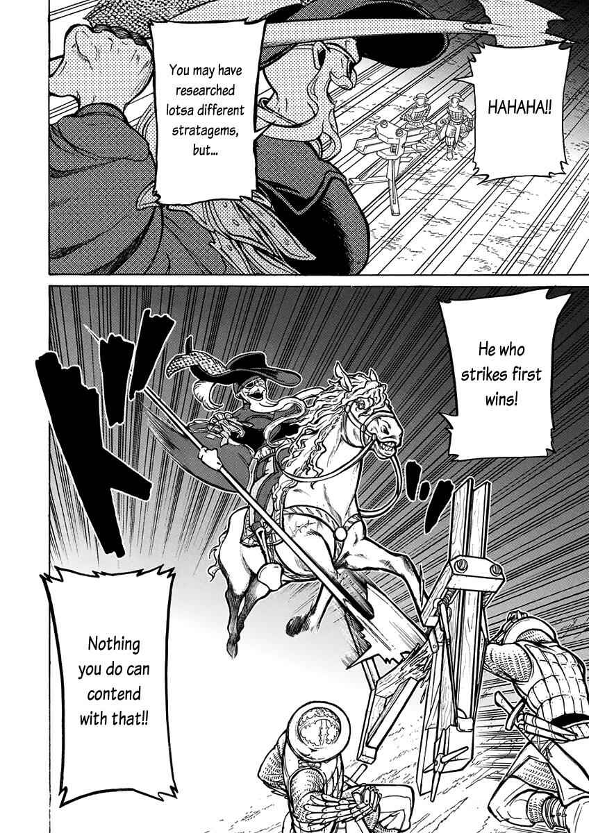 Page 18 Chapter 71 Shoukoku no Altair