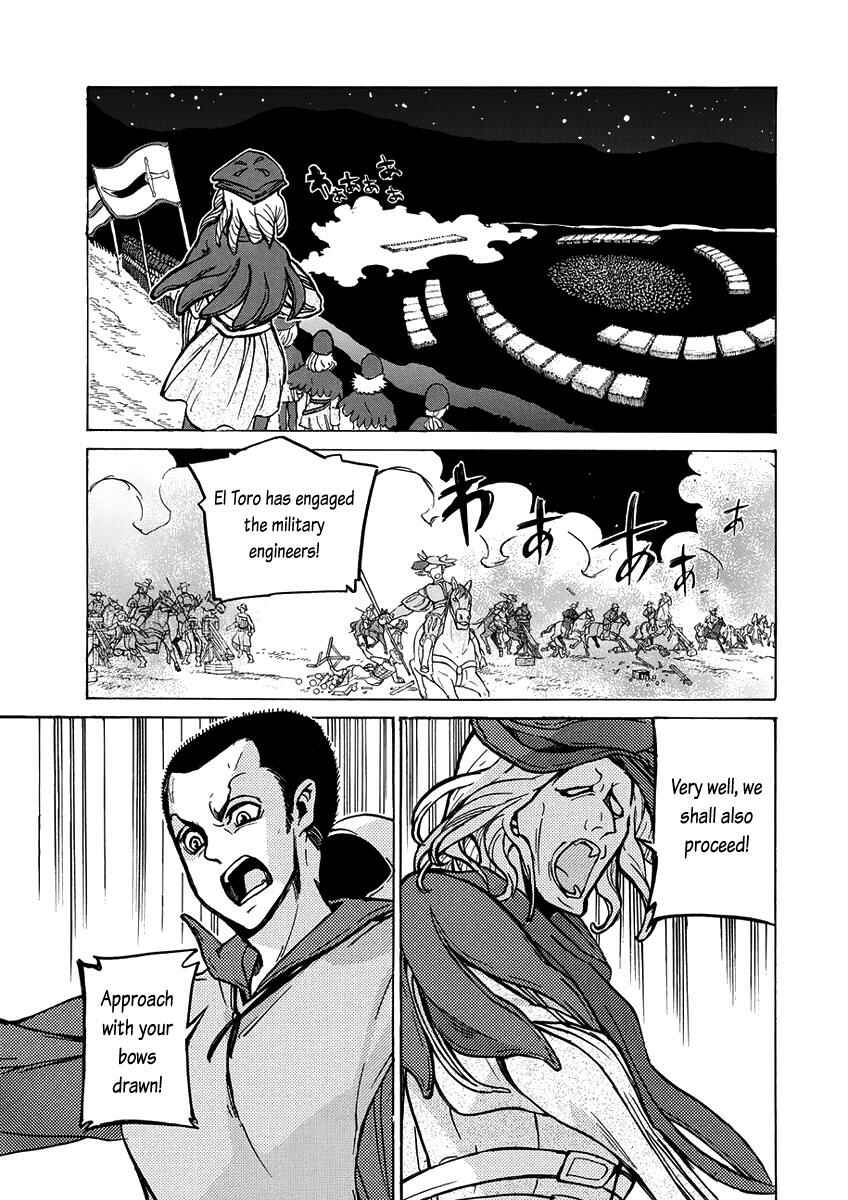 Page 19 Chapter 71 Shoukoku no Altair