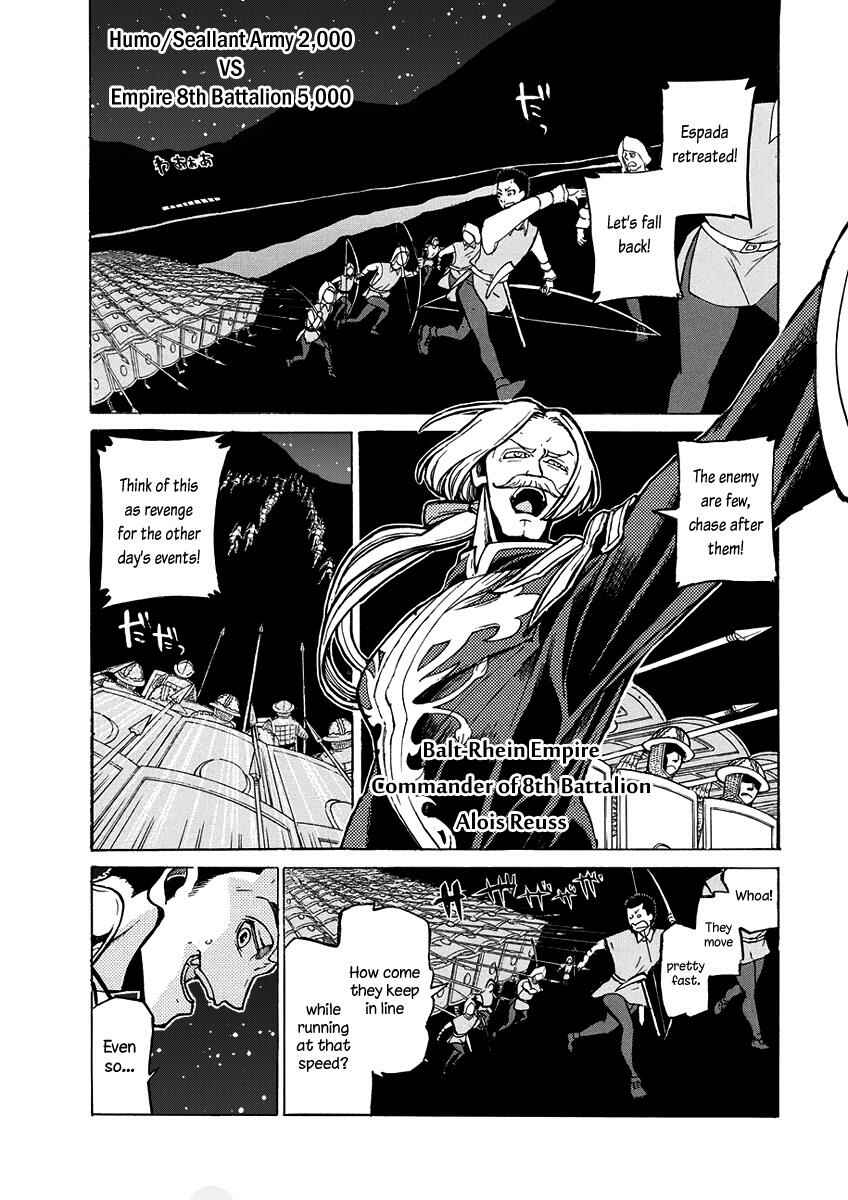 Page 24 Chapter 71 Shoukoku no Altair