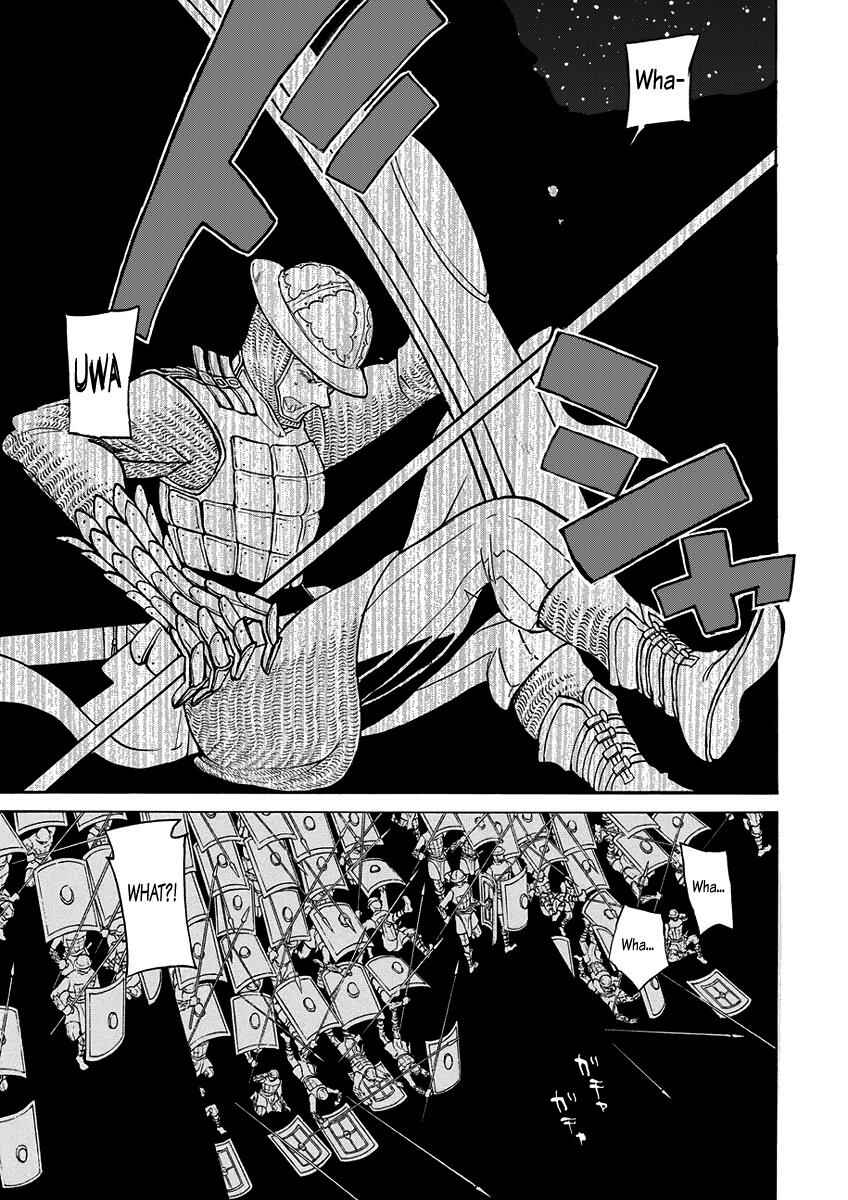 Page 26 Chapter 71 Shoukoku no Altair