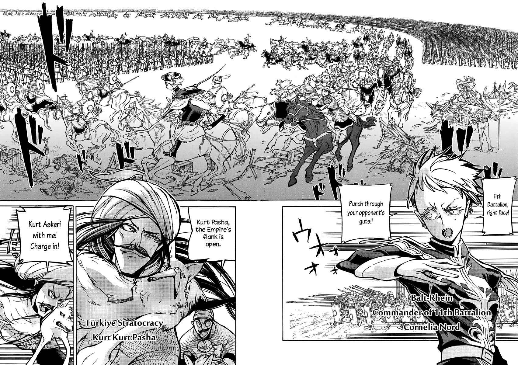 Page 32 Chapter 71 Shoukoku no Altair