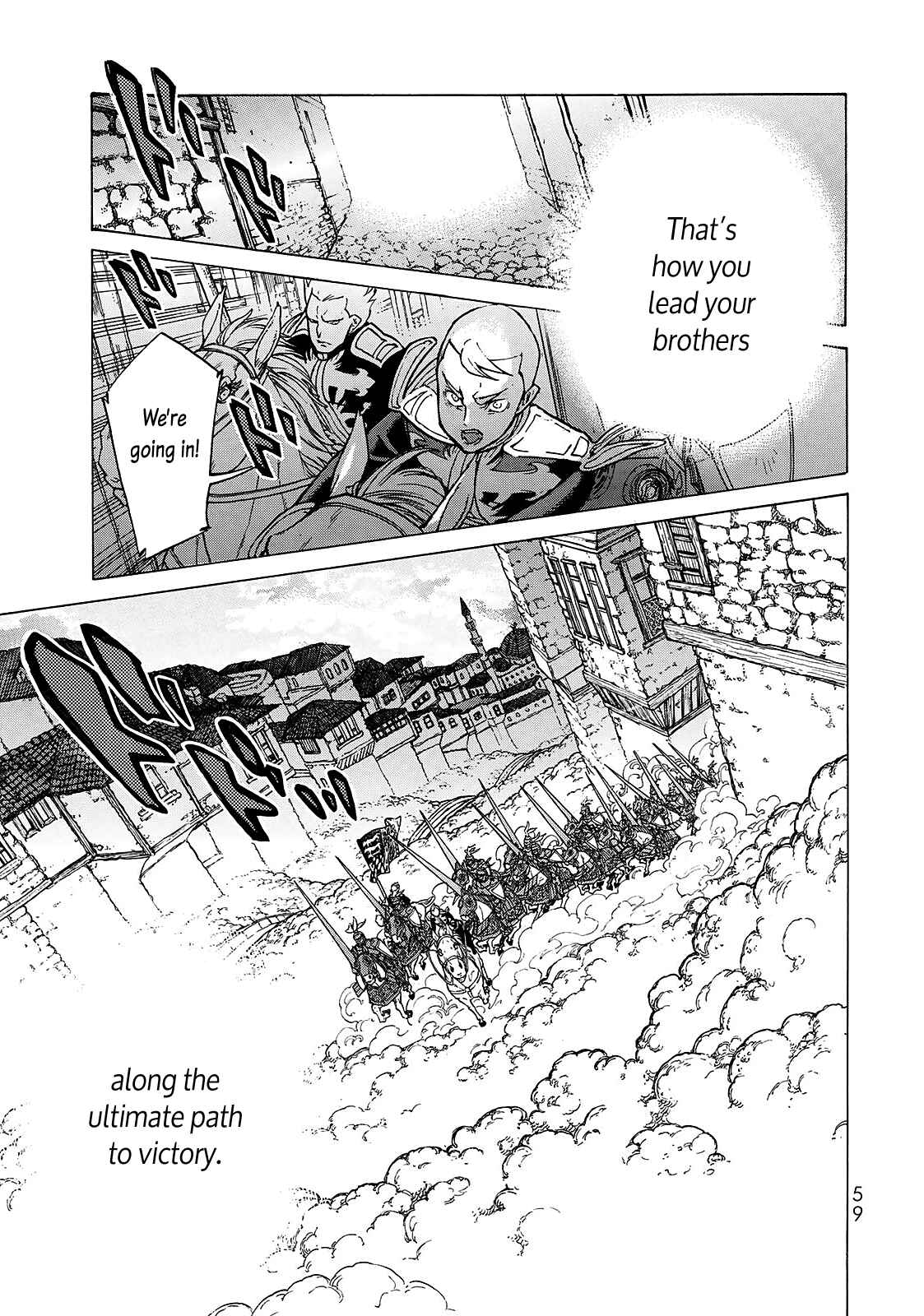 Page 10 Chapter 115 Shoukoku no Altair
