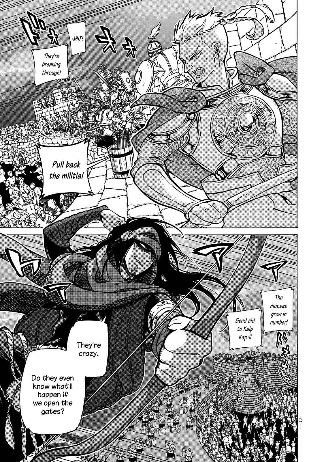 Page 3 Chapter 115 Shoukoku no Altair