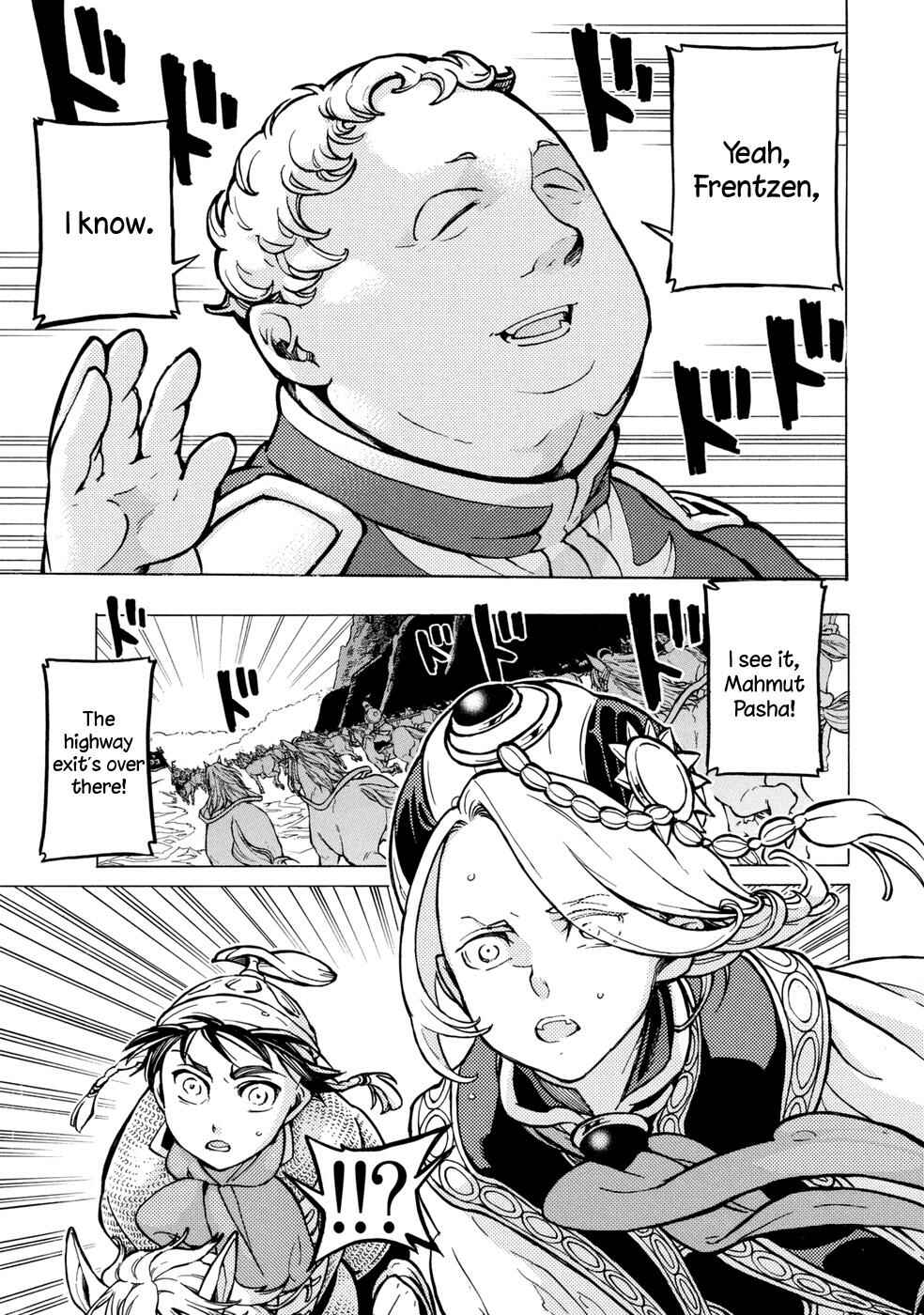 Page 13 Chapter 84 Shoukoku no Altair