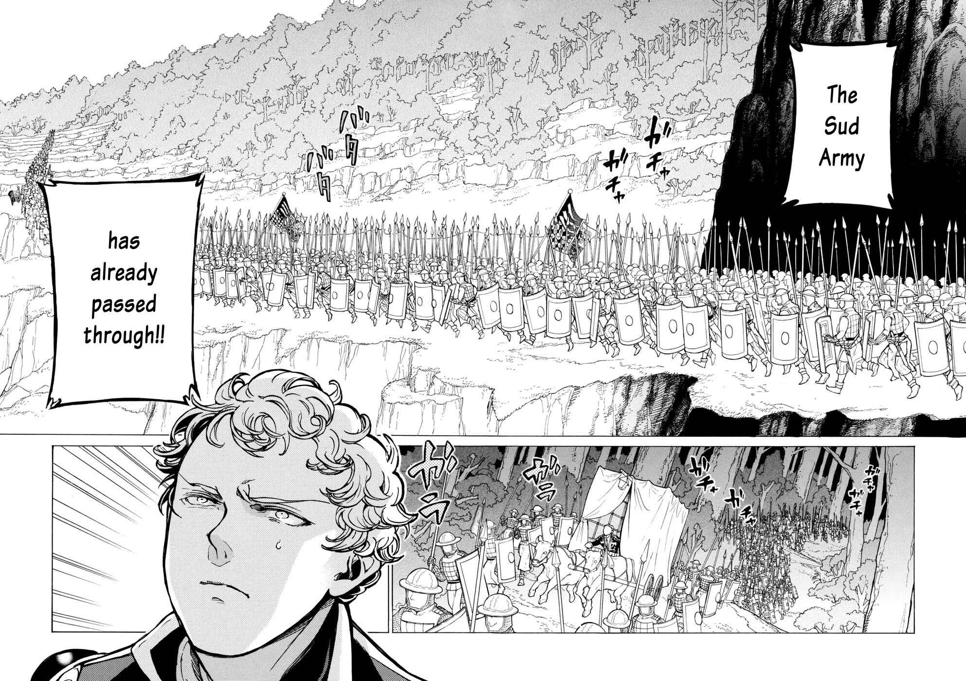 Page 14 Chapter 84 Shoukoku no Altair