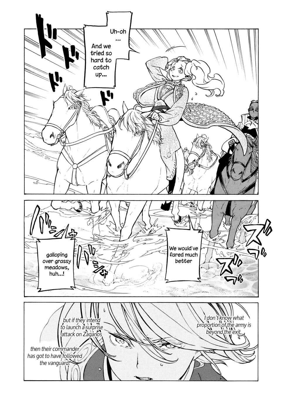 Page 15 Chapter 84 Shoukoku no Altair