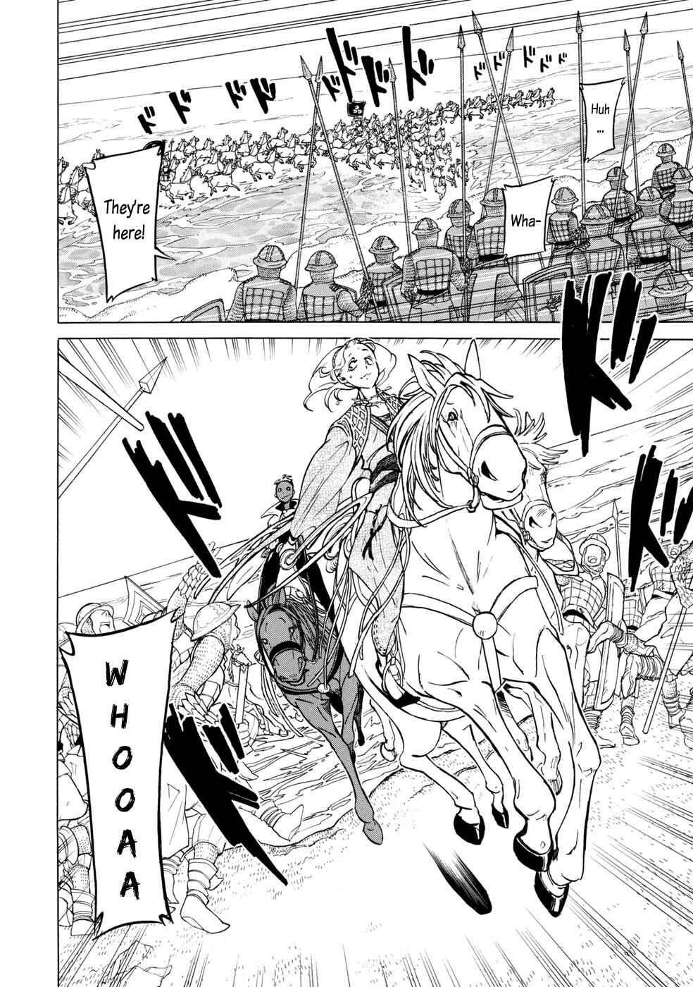 Page 18 Chapter 84 Shoukoku no Altair