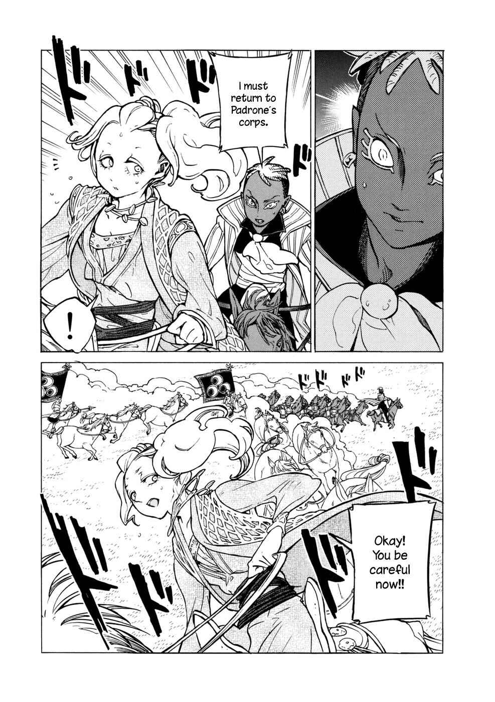 Page 20 Chapter 84 Shoukoku no Altair