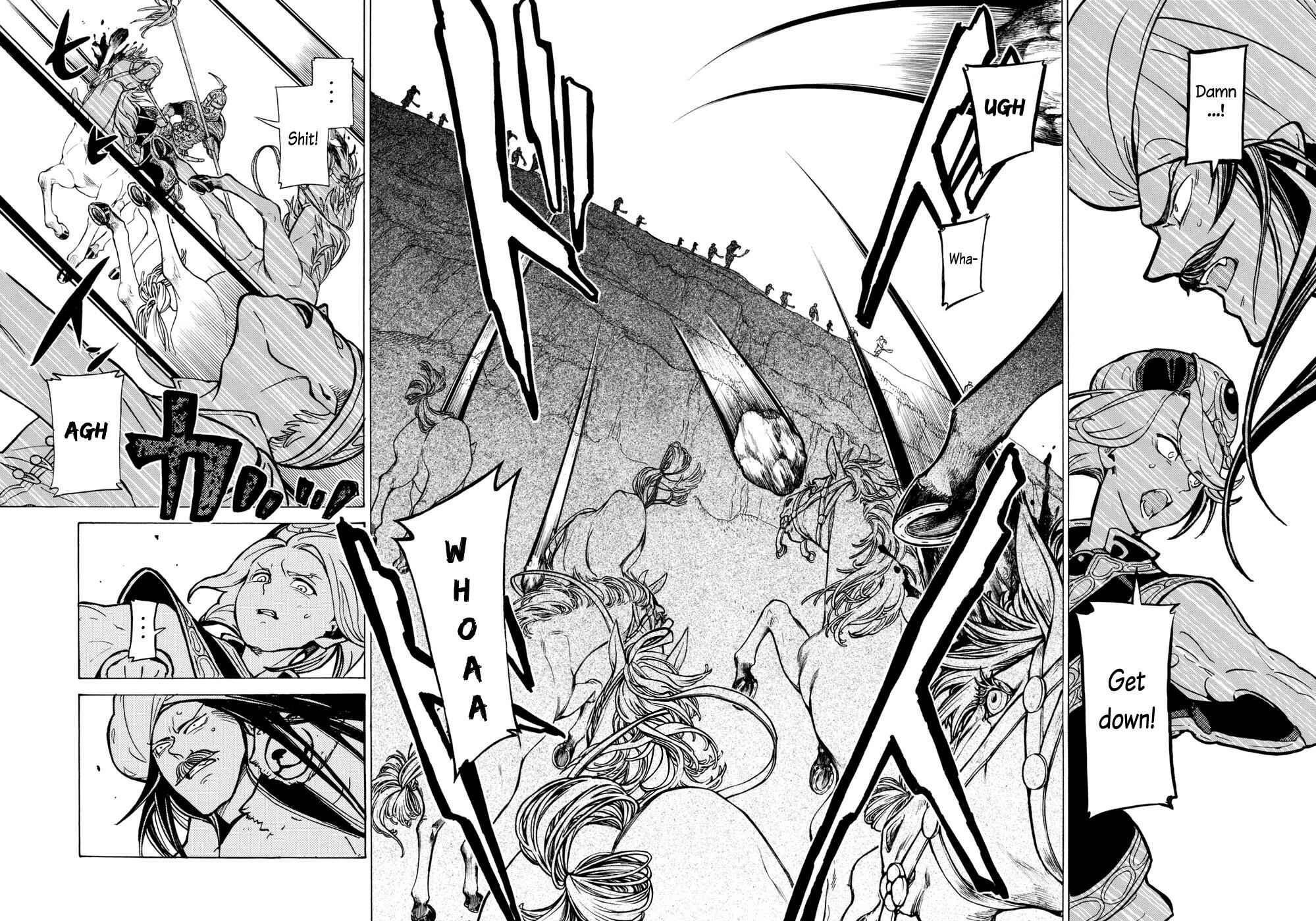 Page 24 Chapter 84 Shoukoku no Altair