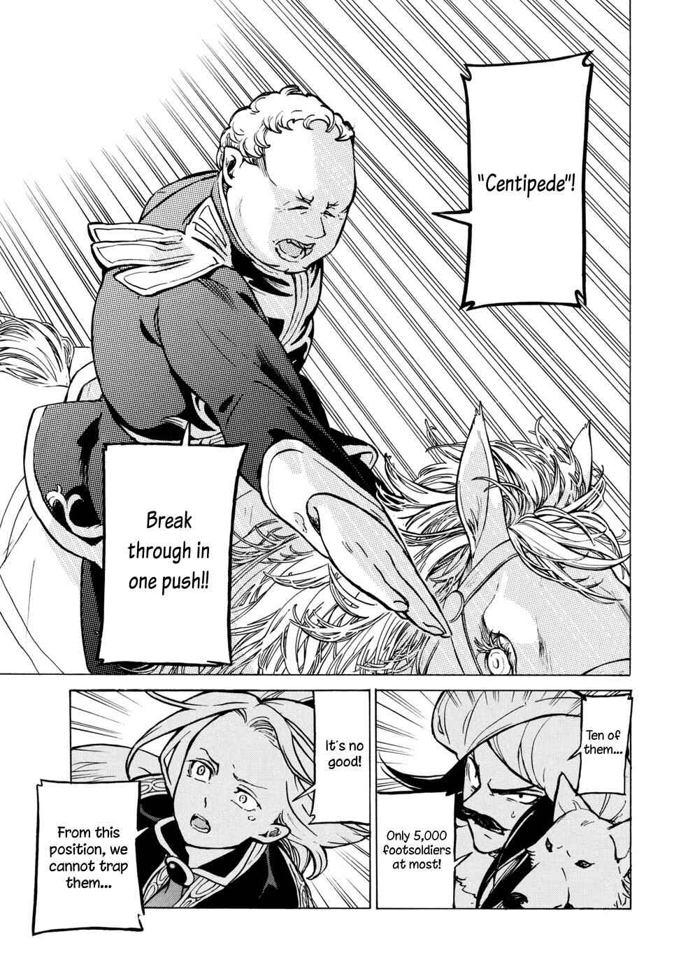Page 27 Chapter 84 Shoukoku no Altair