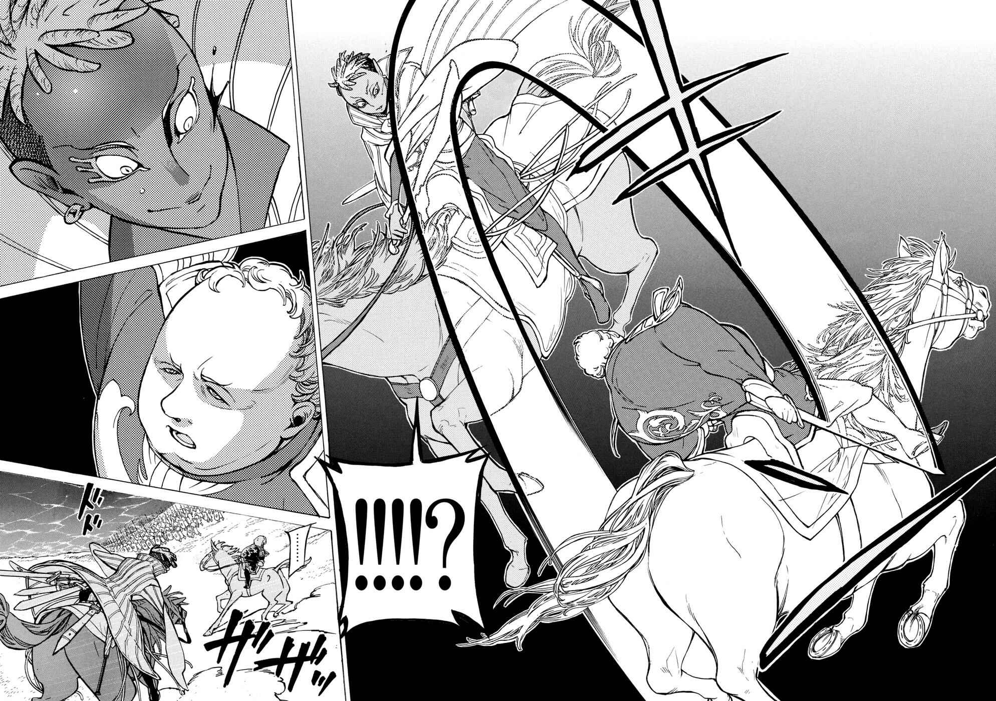 Page 31 Chapter 84 Shoukoku no Altair