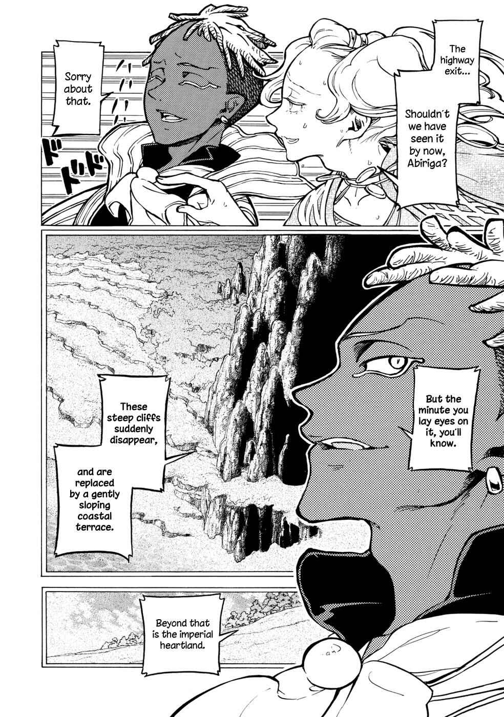 Page 6 Chapter 84 Shoukoku no Altair