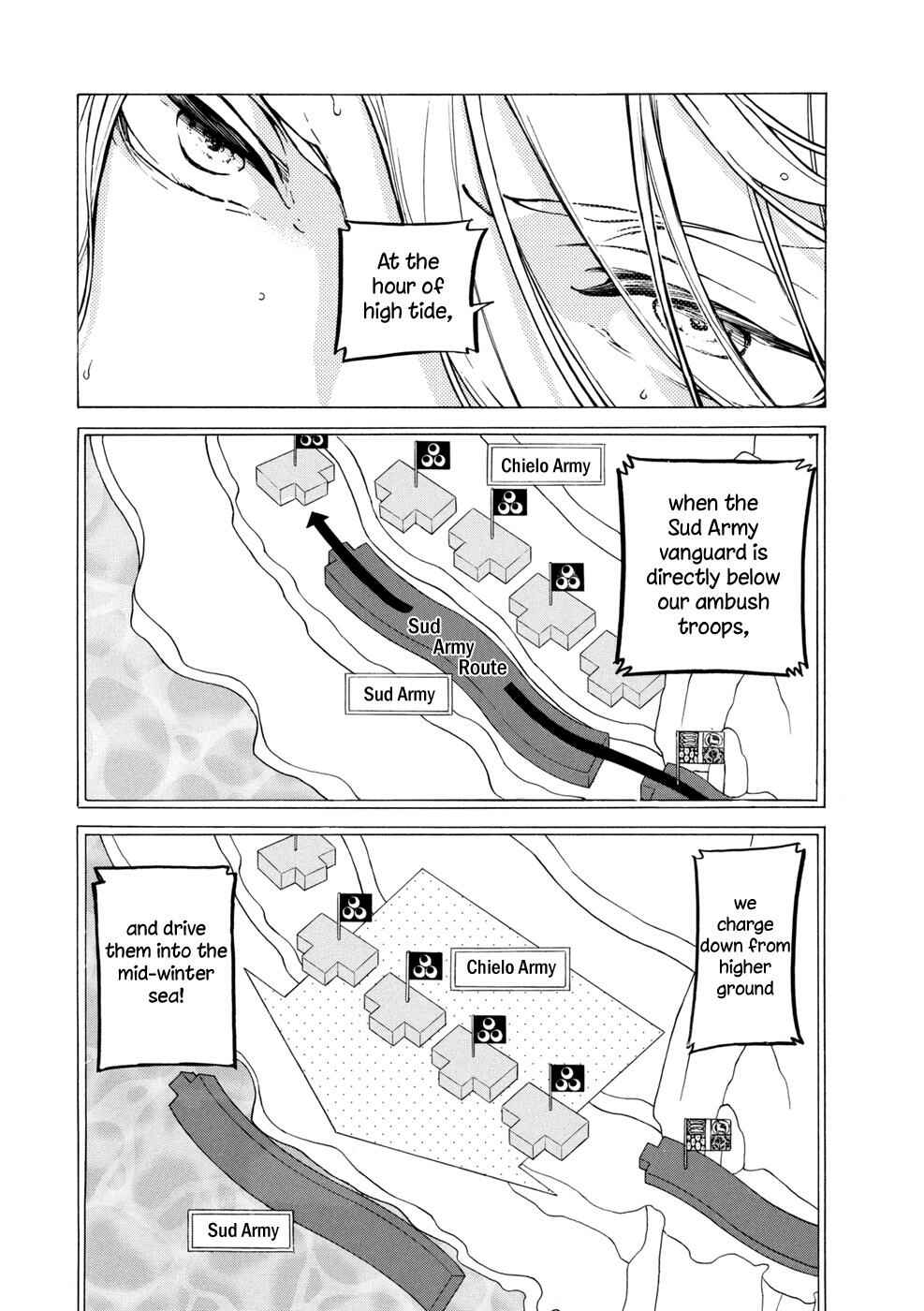 Page 8 Chapter 84 Shoukoku no Altair