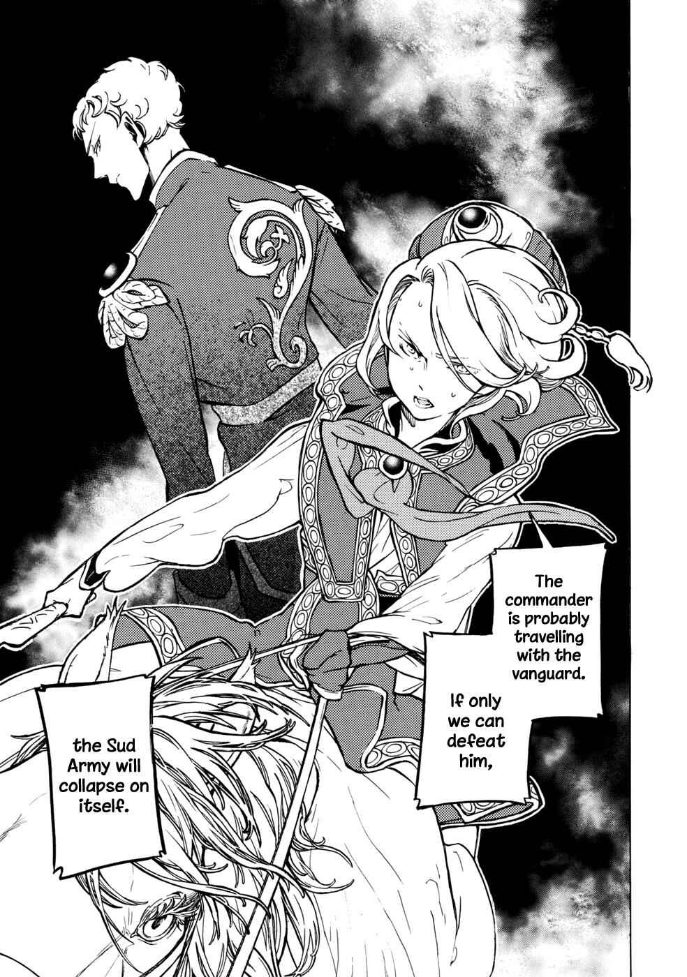 Page 9 Chapter 84 Shoukoku no Altair