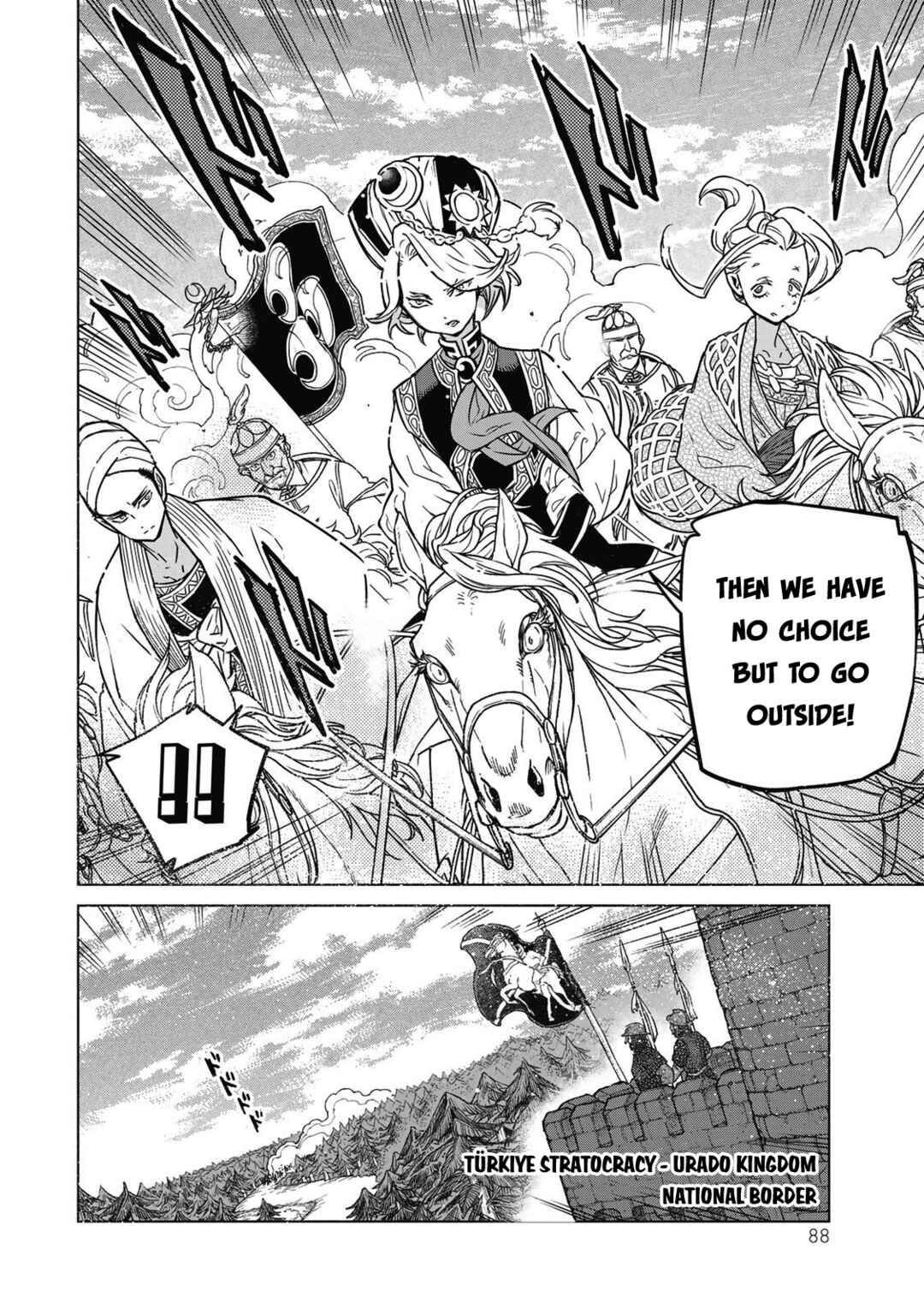 Page 21 Chapter 145 Shoukoku no Altair