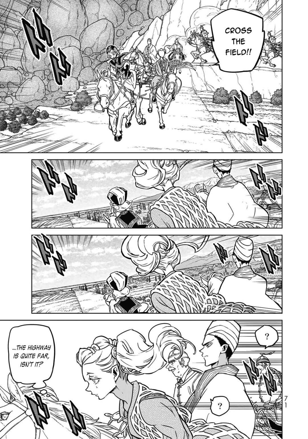 Page 4 Chapter 145 Shoukoku no Altair