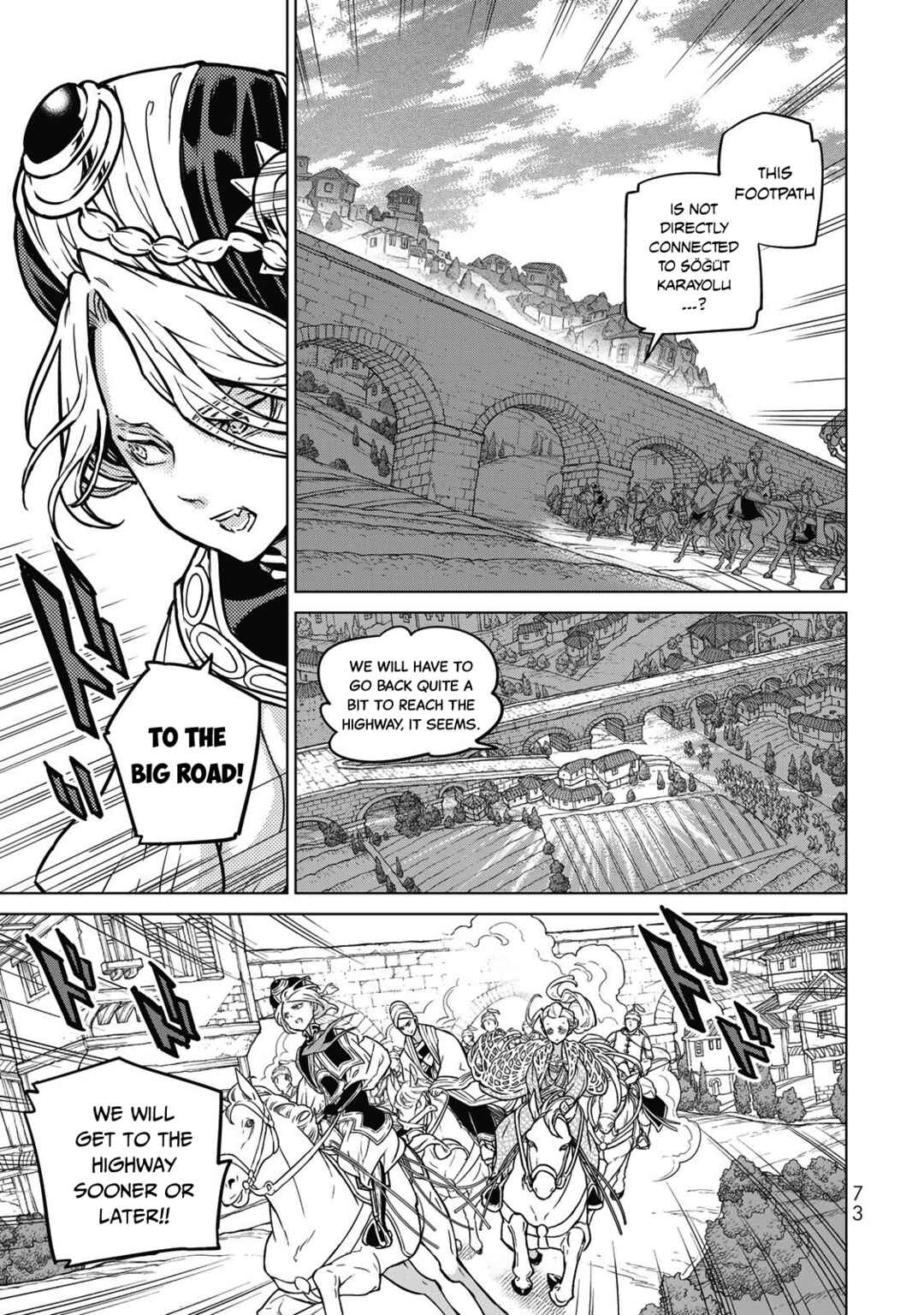 Page 6 Chapter 145 Shoukoku no Altair