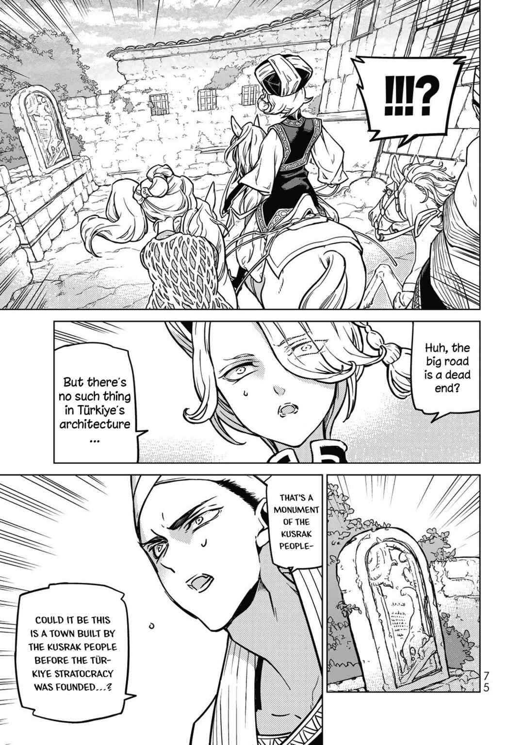 Page 8 Chapter 145 Shoukoku no Altair