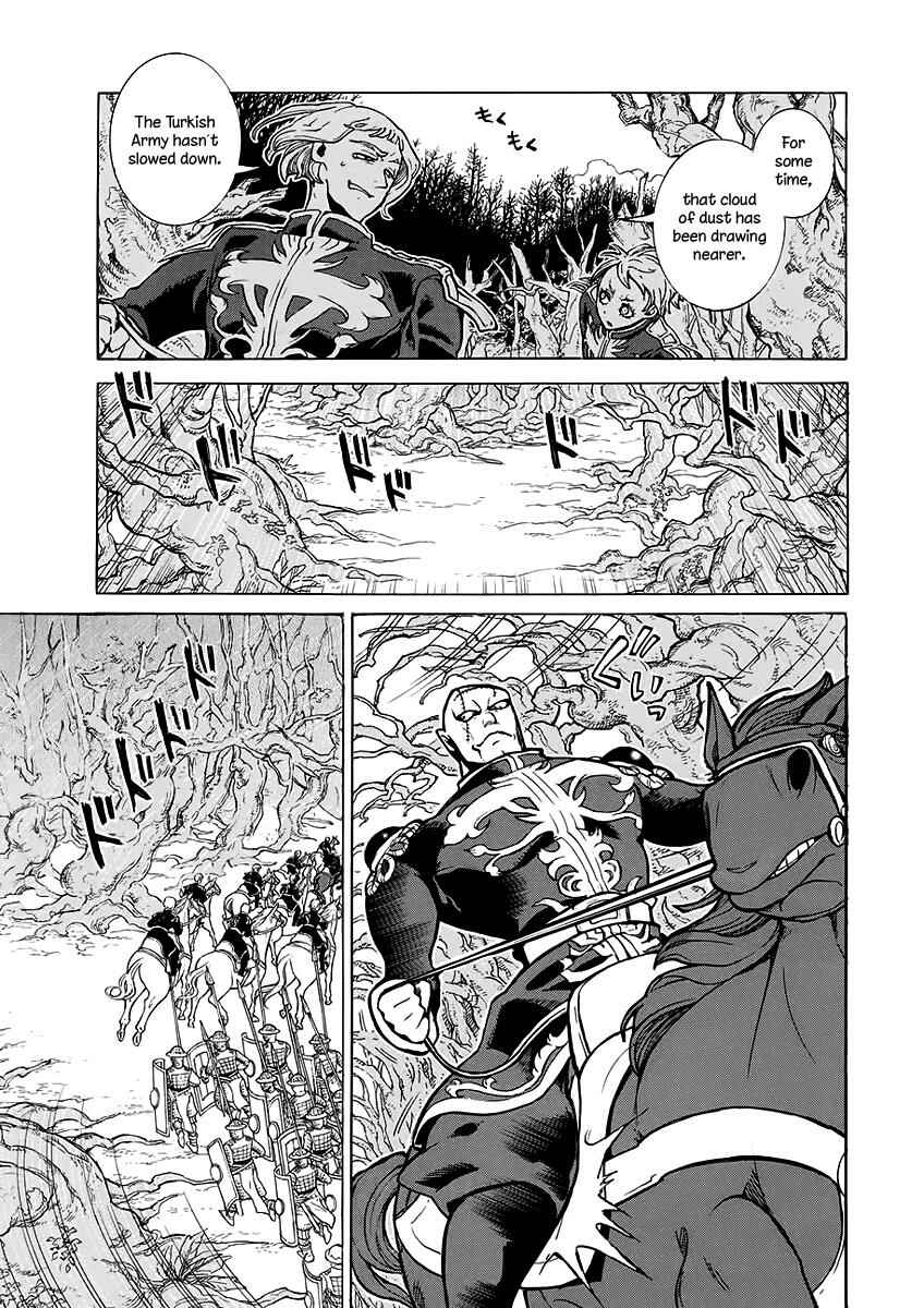 Page 10 Chapter 73 Shoukoku no Altair