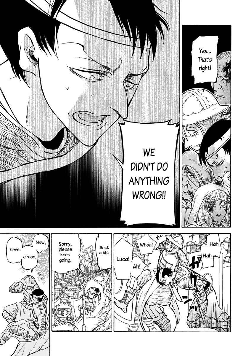 Page 16 Chapter 73 Shoukoku no Altair