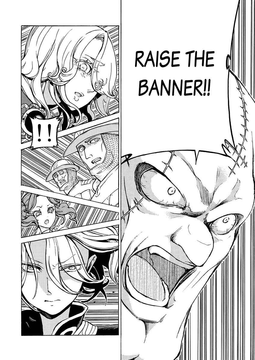 Page 34 Chapter 73 Shoukoku no Altair