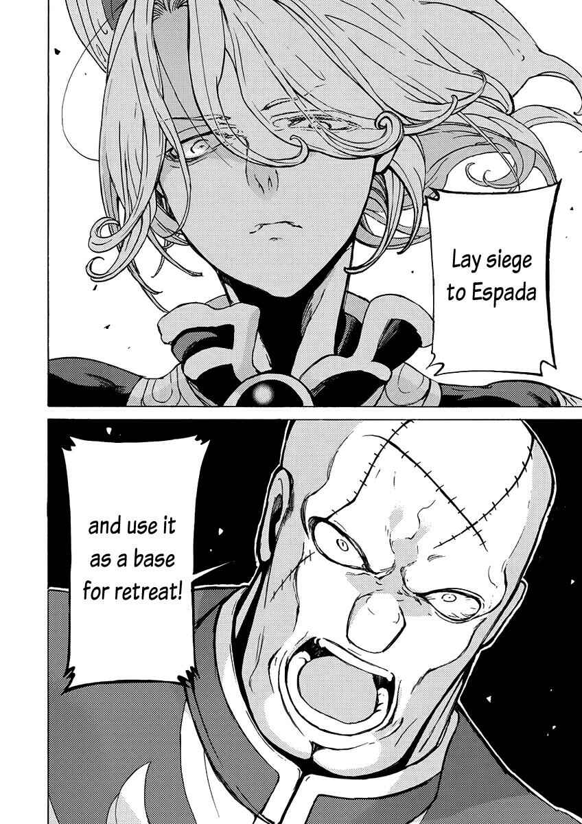 Page 36 Chapter 73 Shoukoku no Altair