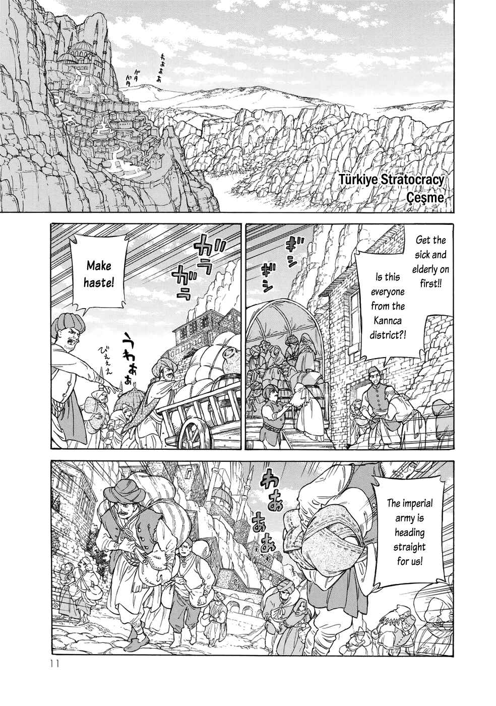 Page 12 Chapter 102 Shoukoku no Altair