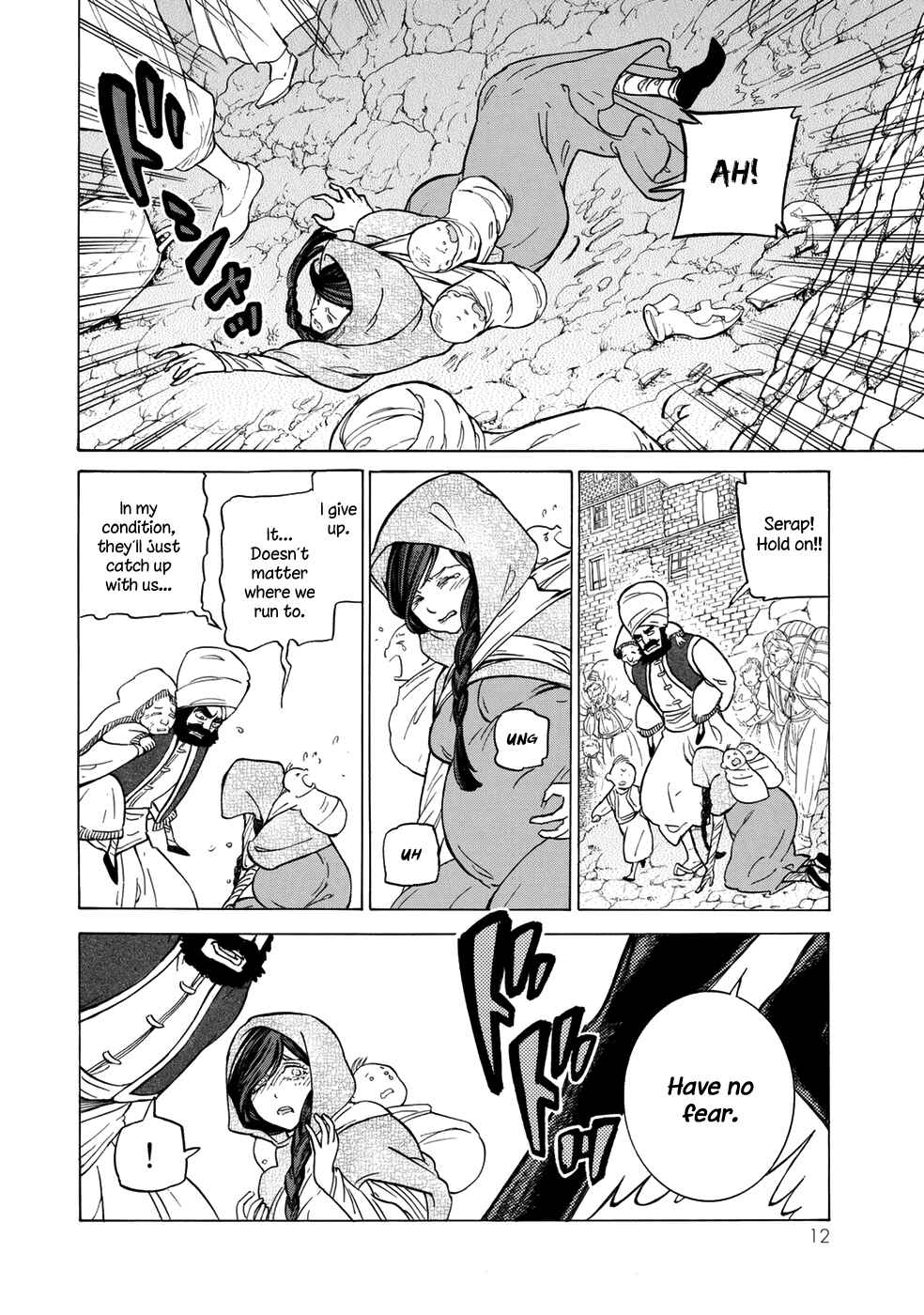 Page 13 Chapter 102 Shoukoku no Altair