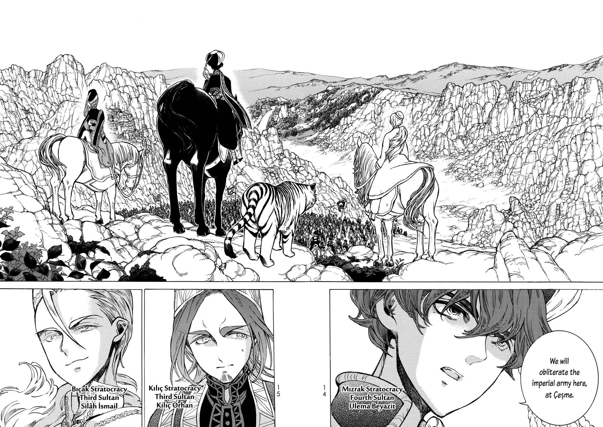 Page 15 Chapter 102 Shoukoku no Altair